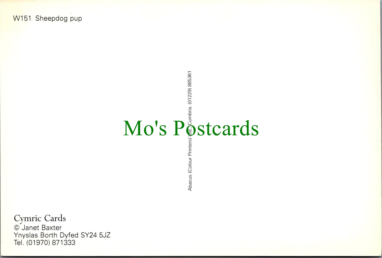 Animals Postcard - Dogs, Sheep Dog Pup SW11470