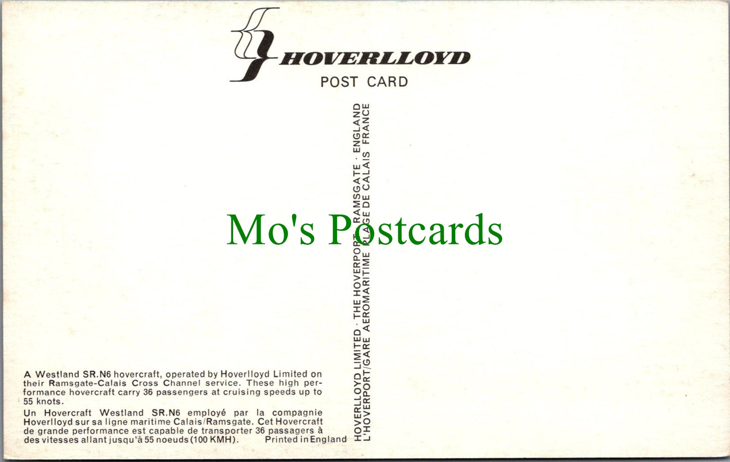 Transport Postcard - A Westland SR-N6 Hovercraft SW11778