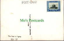 Load image into Gallery viewer, Israel Postcard - The Rock of Agony, Jerusalem DC1565