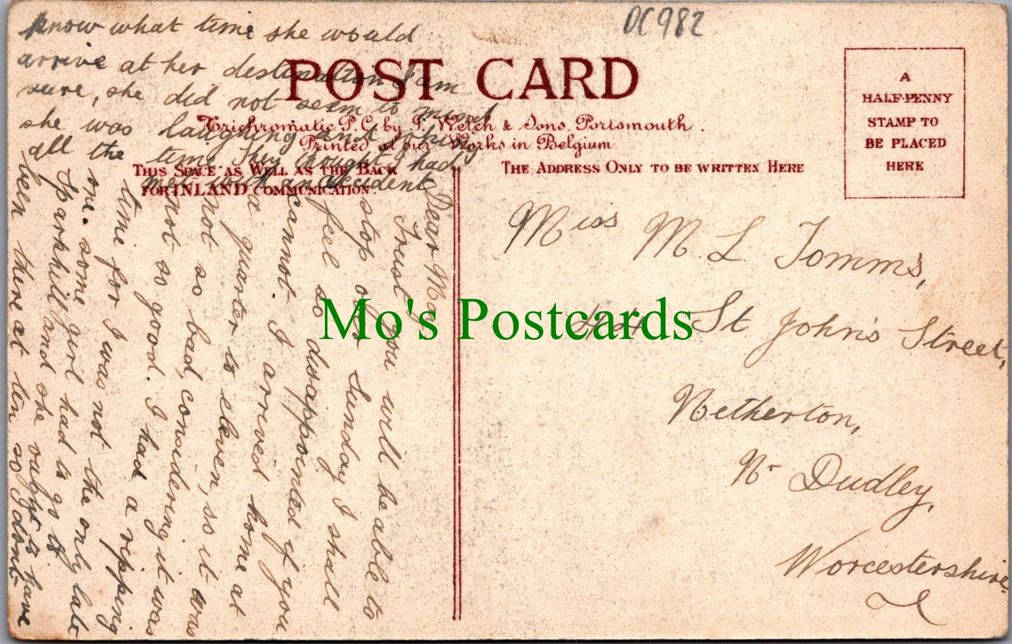 Couples Postcard - Gentle Persuasion DC982