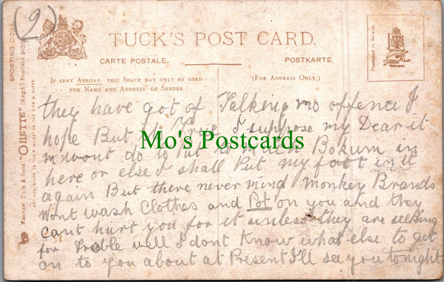Animals Postcard - Dog Art, Sporting Dogs - Spaniels SW11566
