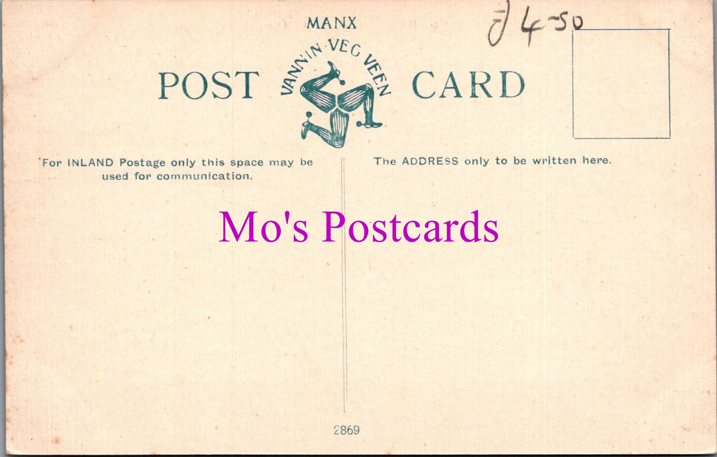 Isle of Man Postcard - Groundle Glen Hotel SW15296