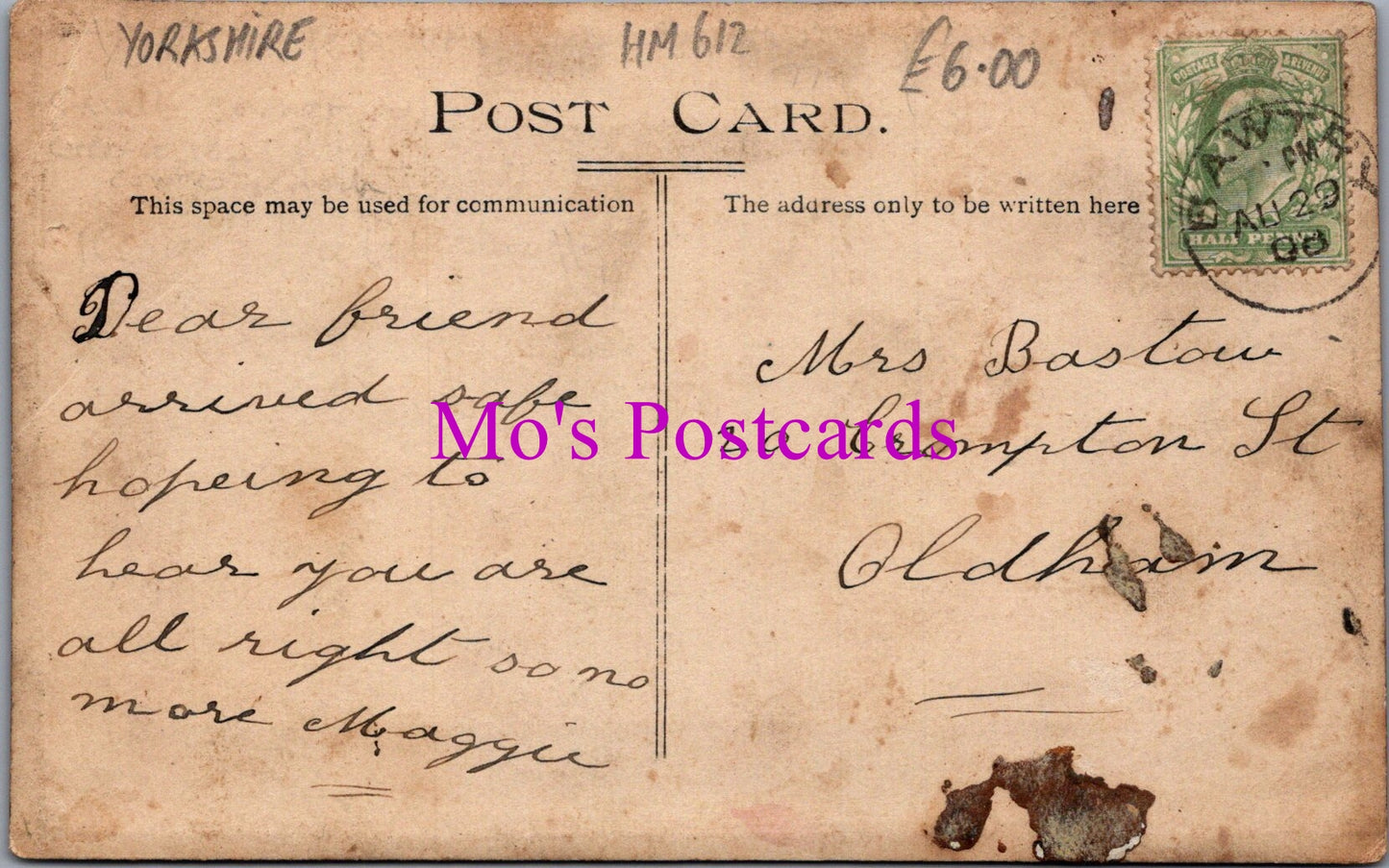 Yorkshire Postcard - Bantry Hall, The Terrace HM612