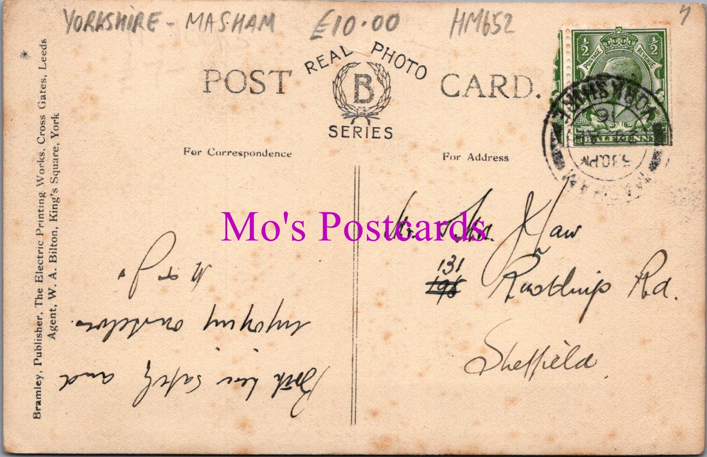Yorkshire Postcard - Masham Market Place HM652