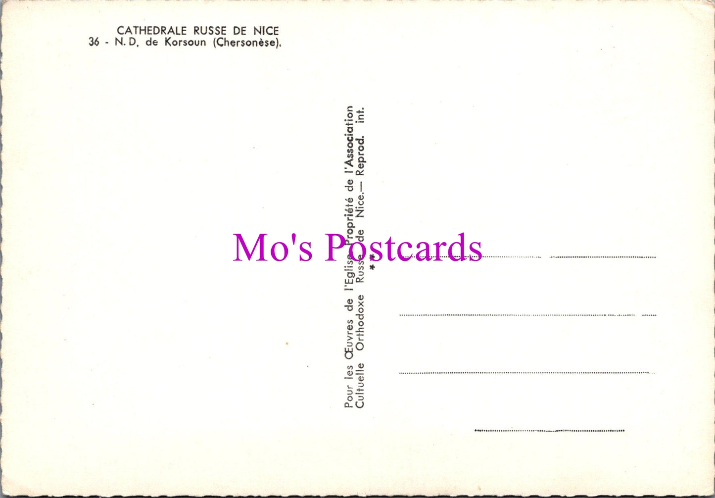 France Postcard - Cathedrale Russe De Nice SW16201