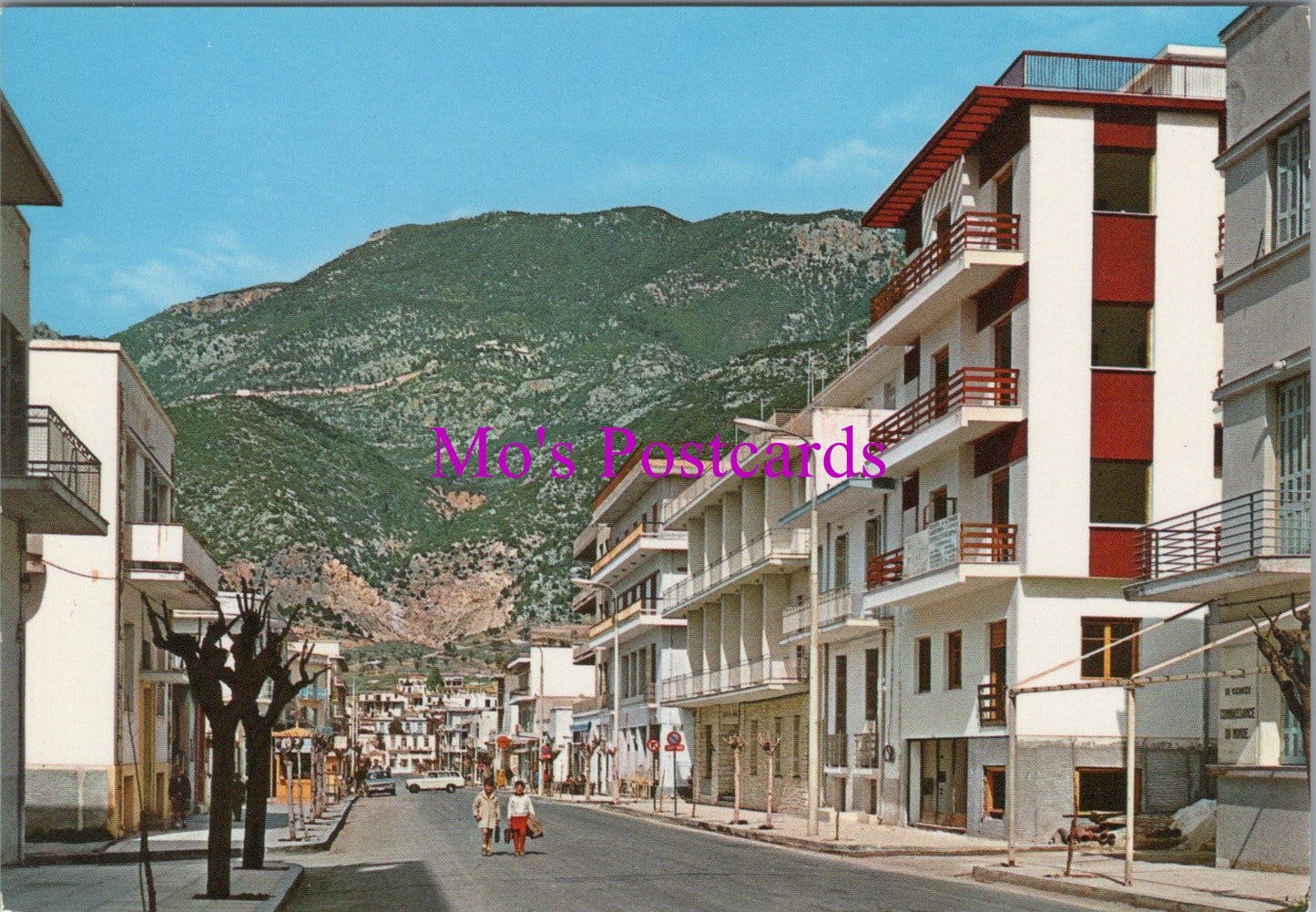 Greece Postcard - Loutraki, The Central Street SW16256