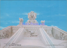 Load image into Gallery viewer, Japan Postcard - Tom and Jerry, Makomanai Festival Site SW14061