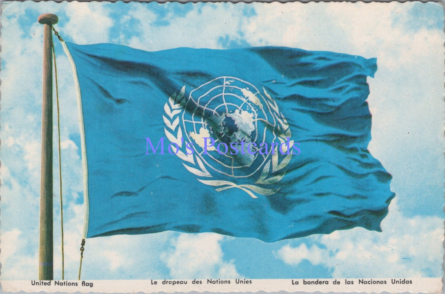 Flags Postcard - United Nations Flag, New York SW14112