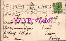 Load image into Gallery viewer, Greetings Postcard - Birthday Greetings - Vase of Roses DZ88