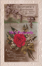 Load image into Gallery viewer, Greetings Postcard - For My Brother's Birthday HM72