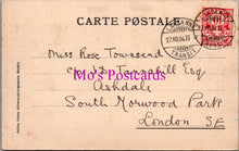 Load image into Gallery viewer, Switzerland Postcard - Ouchy, Hotel Beau-Rivage SW14439