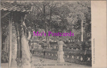 Load image into Gallery viewer, Indonesia Postcard - Graf Van Sech Moelana, Astana W.Zyde SW14456