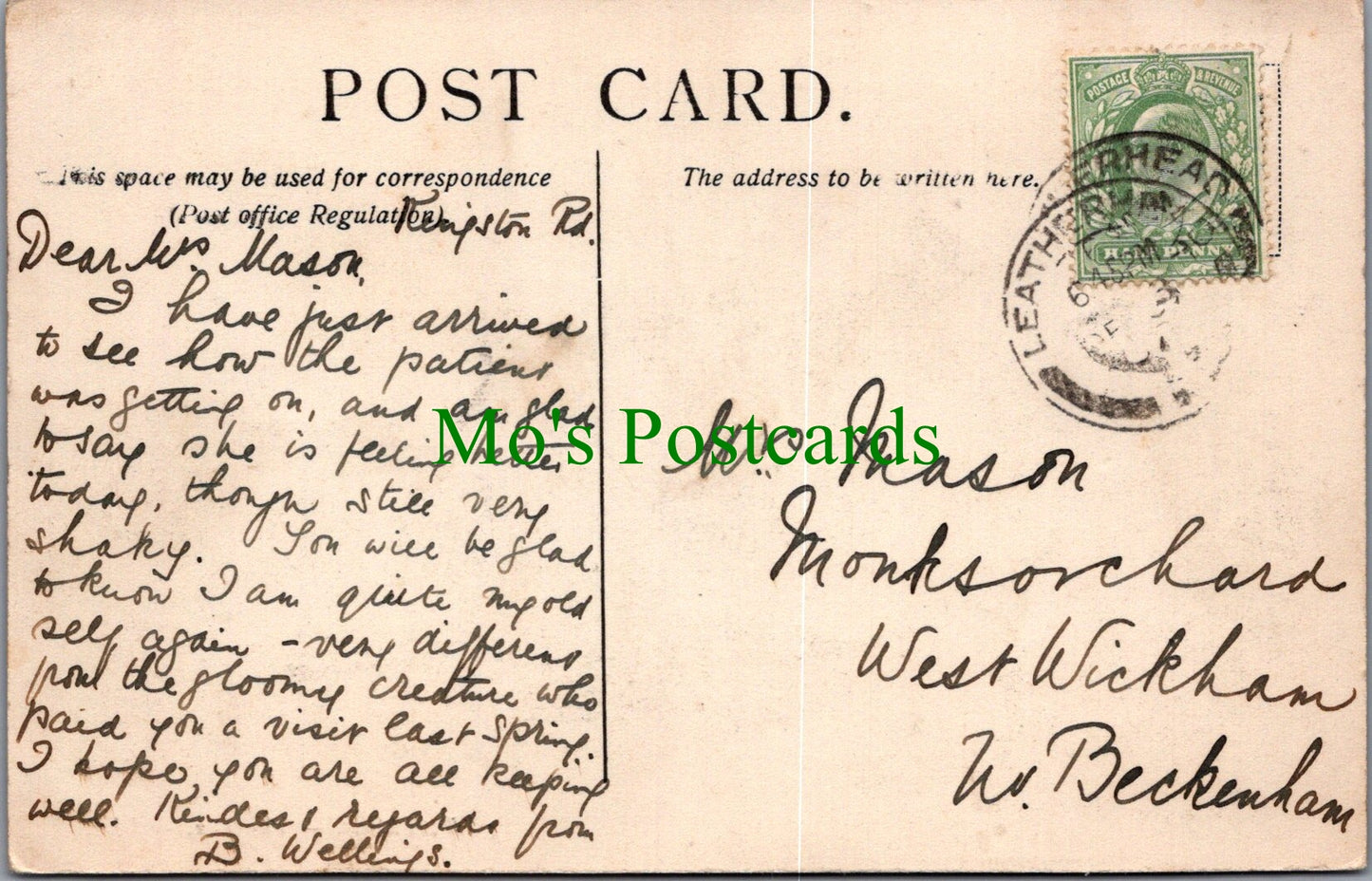 Kent Postcard - Walmer, The Glen SW13971