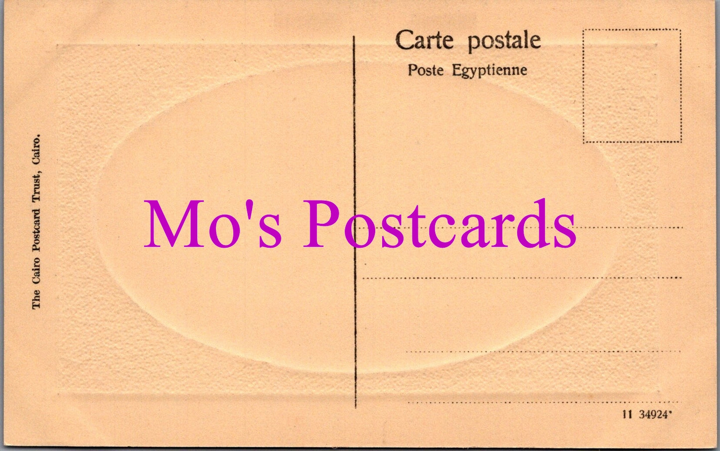 Egypt Postcard - Obelisk, Cairo SW14523