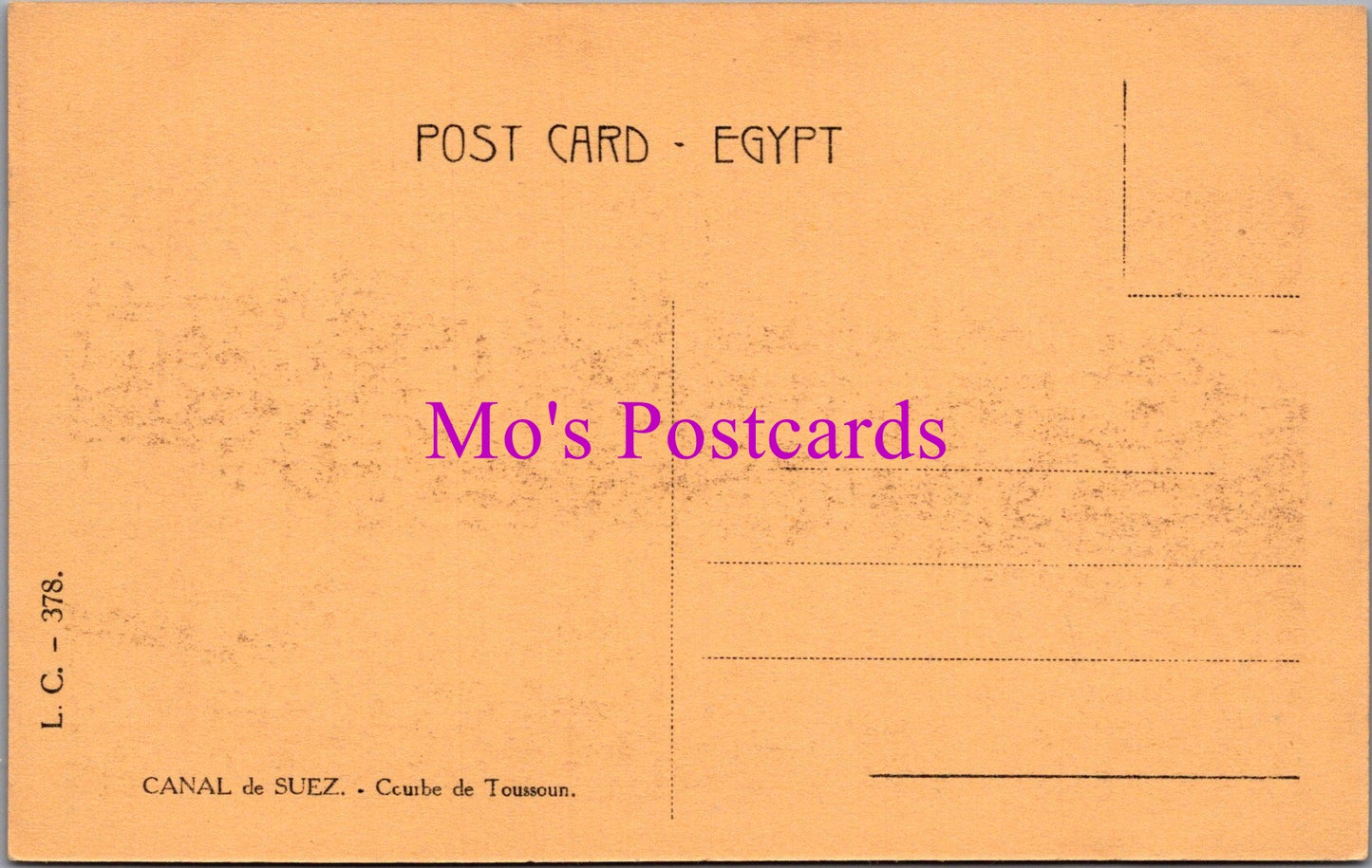 Egypt Postcard - Canal of Suez, Tussun Curve DZ229