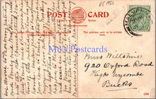 Load image into Gallery viewer, Herefordshire Postcard - Bosbury Church Interior, Near Ledbury DC1952