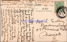 Load image into Gallery viewer, Sussex Postcard - Hove Beach and Baths DC1843