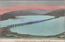Load image into Gallery viewer, Japan Postcard - Amanohashidate Inland Sea of Tango DC2366