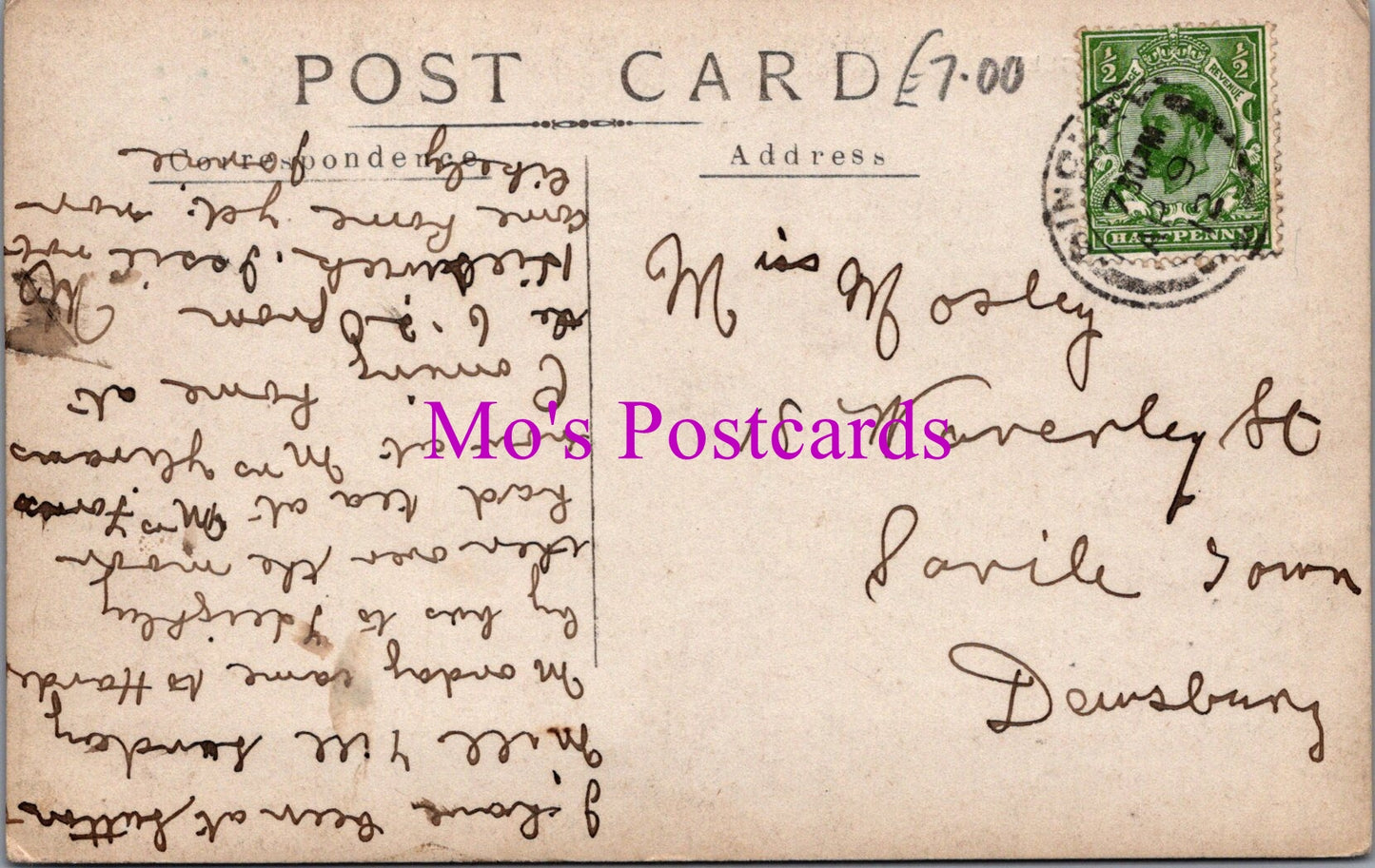 Yorkshire Postcard - St Ives, Bingley SW14583