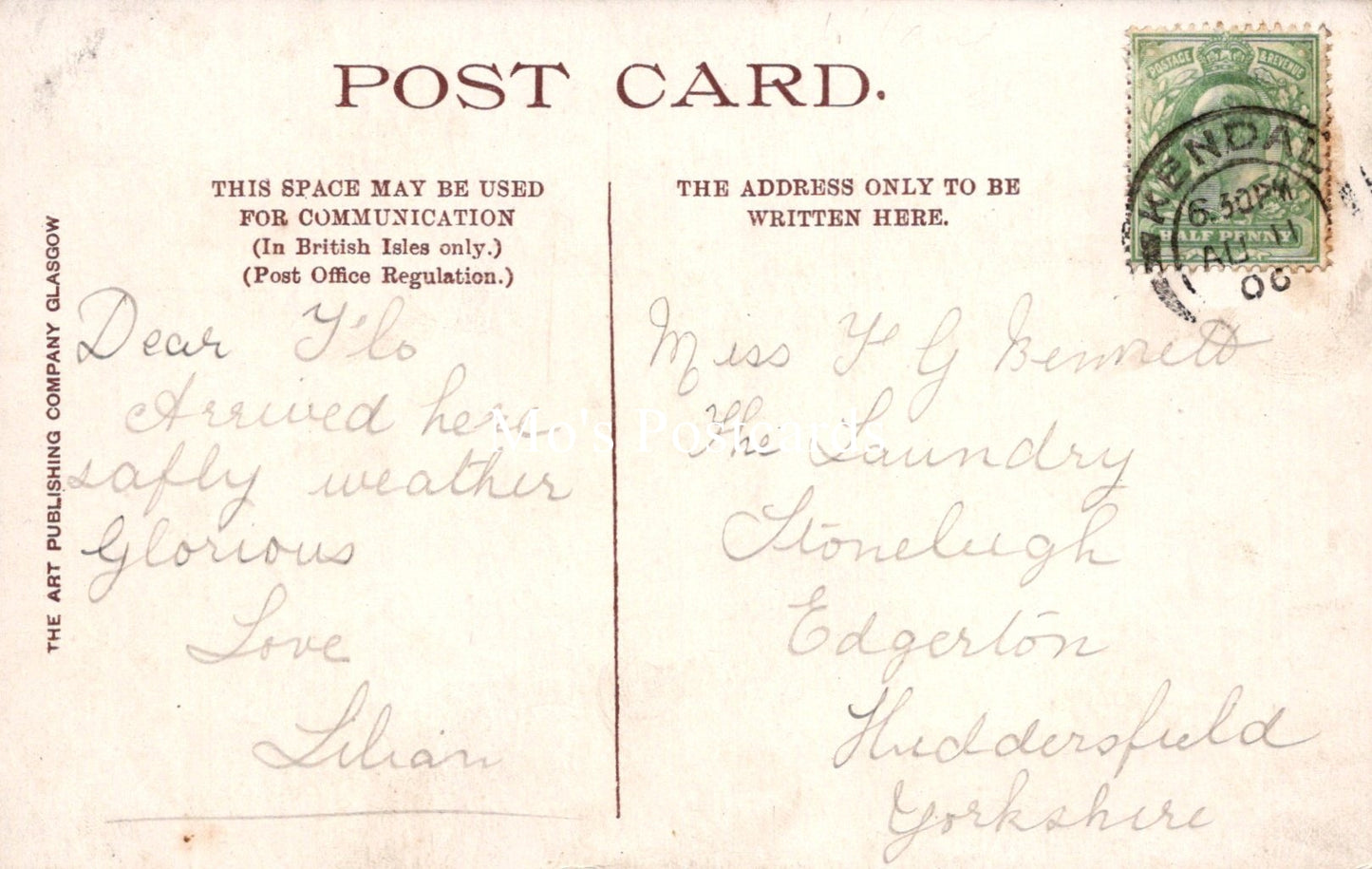 Cumbria Postcard - Serpentine, Kendal SW19170