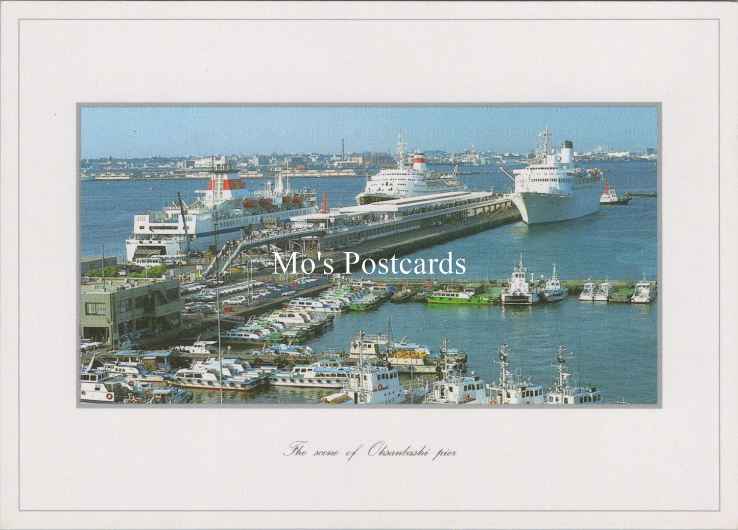 Japan Postcard - The Scene of Osanbashi Pier, Yokohama SX413