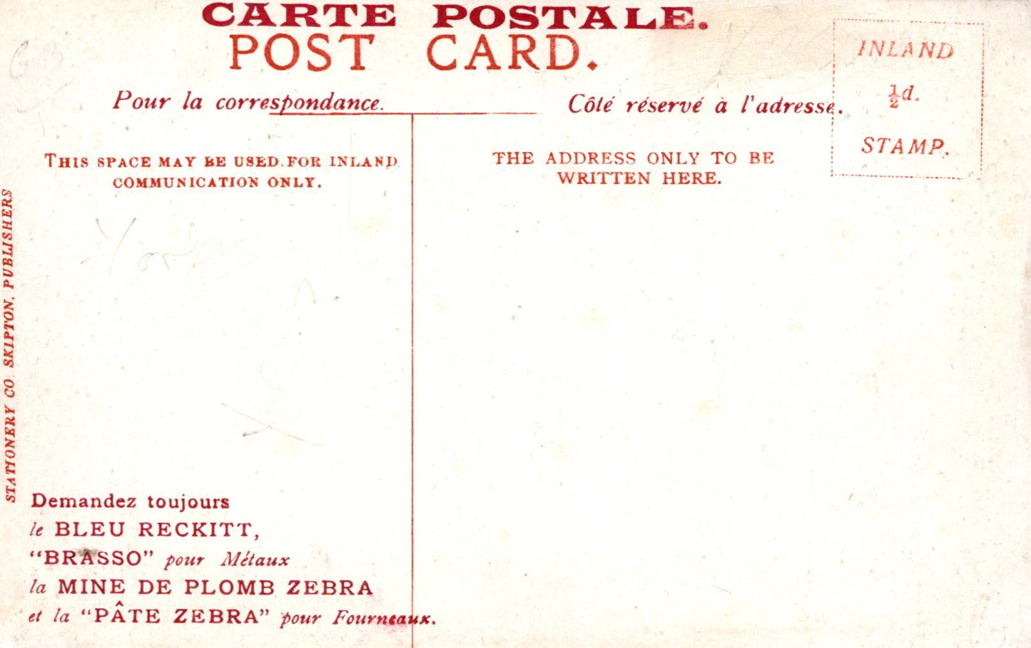 Vintage postcard with red text and stamps on a white background