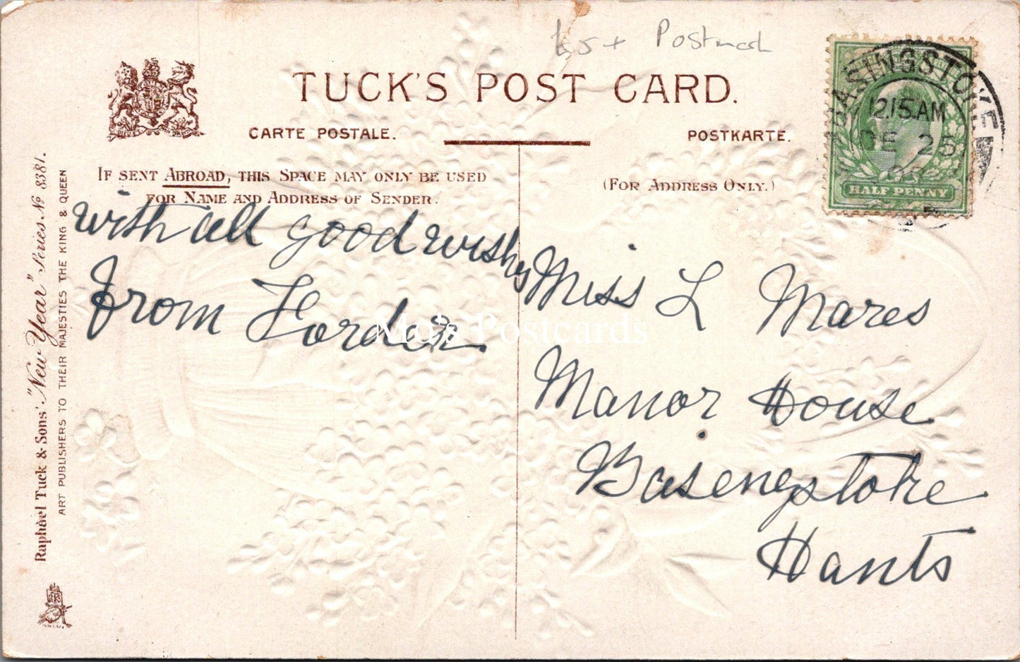 Greetings Postcard - Merry Christmas, Dog Sat in a Basket of Flowers SX144