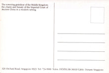 Load image into Gallery viewer, Singapore Postcard - The Dynasty Hotel SW18122
