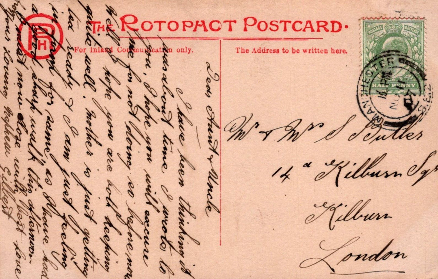 Theatrical Postcard - Actress Miss Marie Dainton SW18801