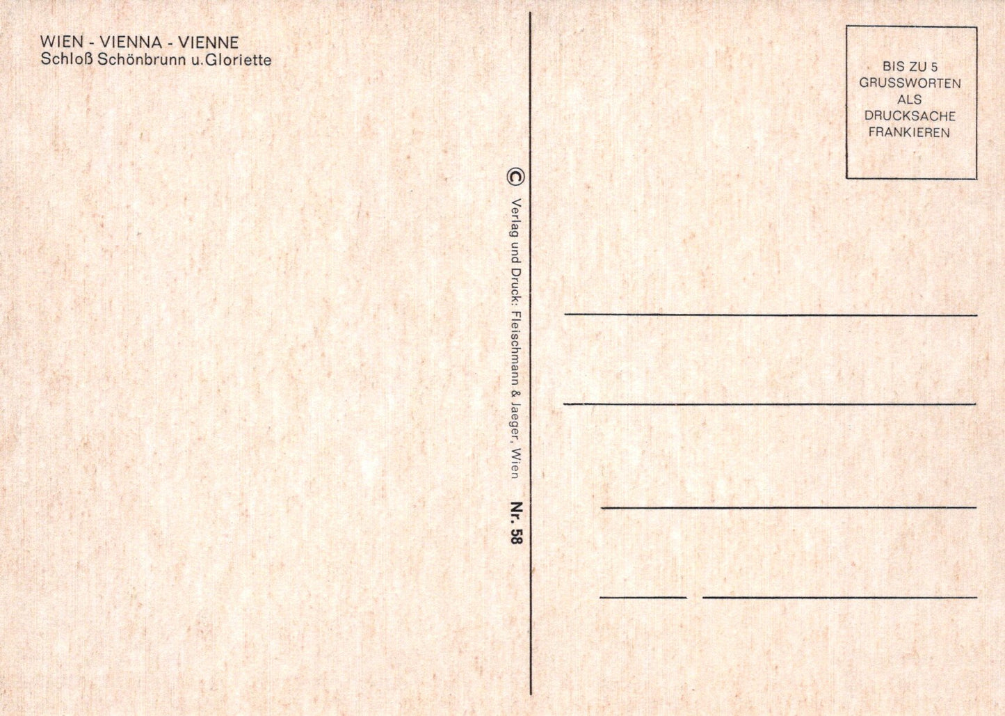 Back of a postcard from Vienna with text and design elements.