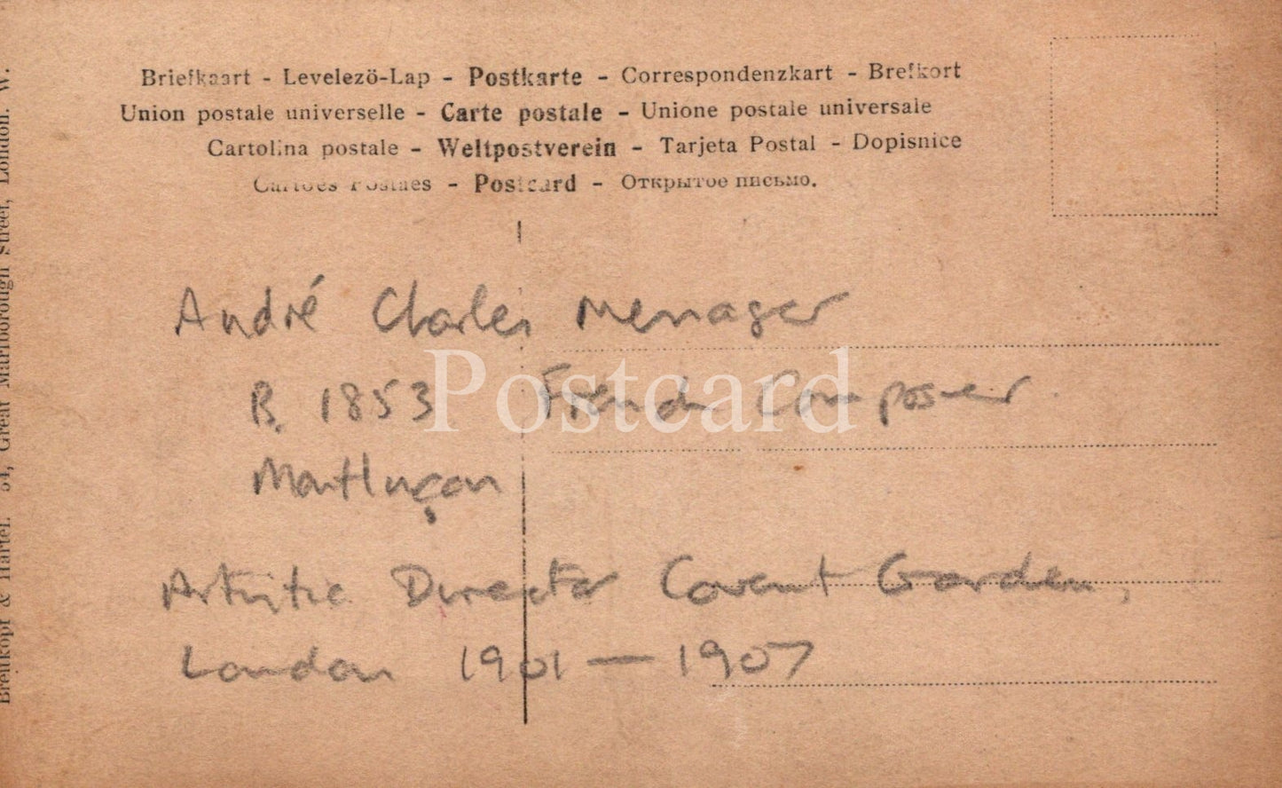 Back of a vintage postcard with handwritten text on a brown background