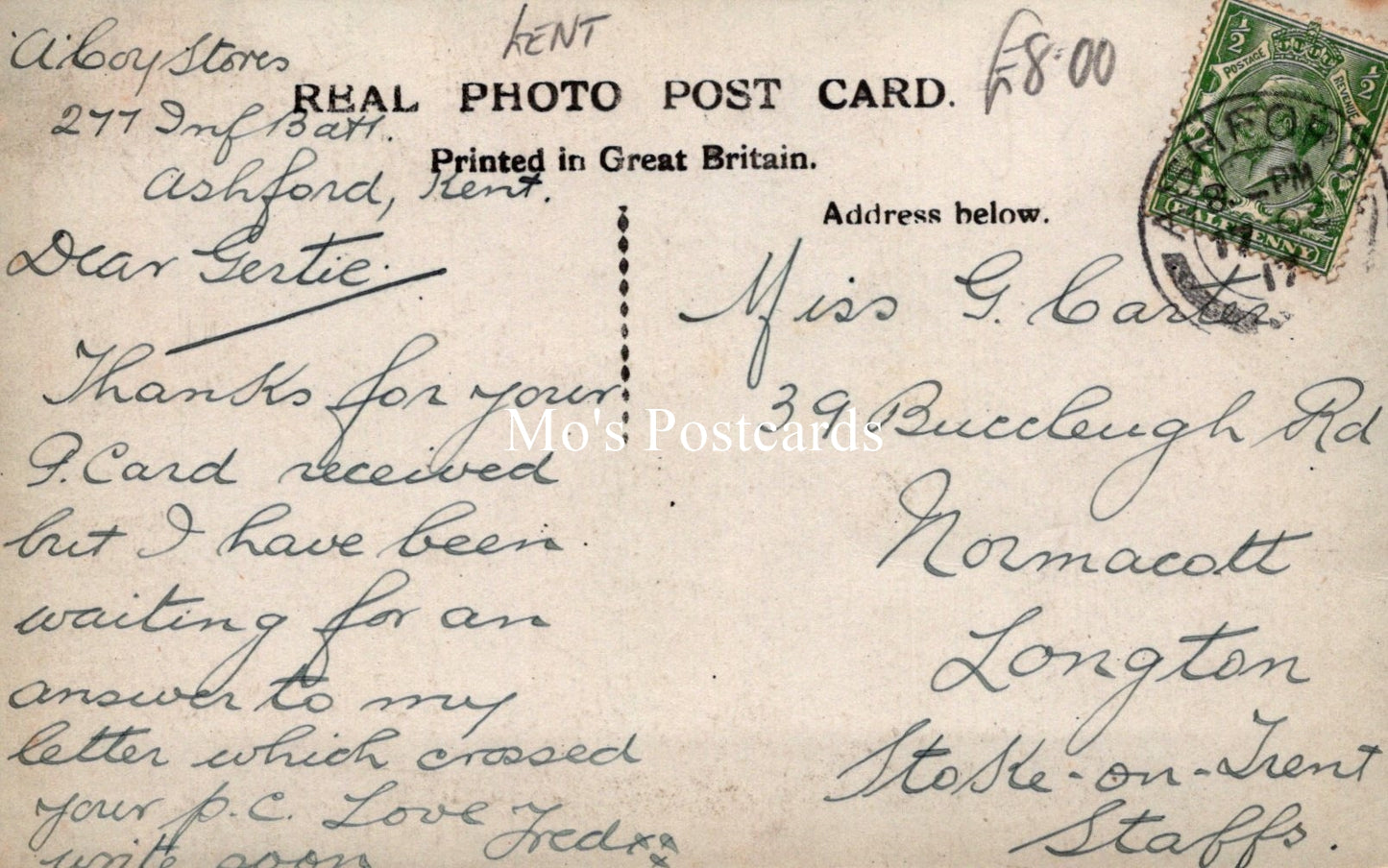 Kent Postcard - East Hill, Ashford SW19249