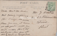 Load image into Gallery viewer, Ancestors Postcard - Children Stood in The Doorway of a House SW16969