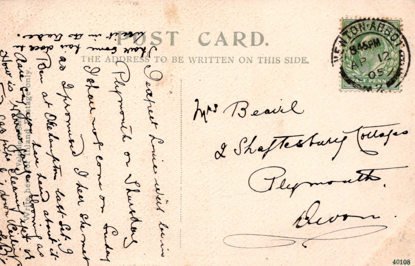 Devon Postcard - Brixham Fishing Trawlers SW18502