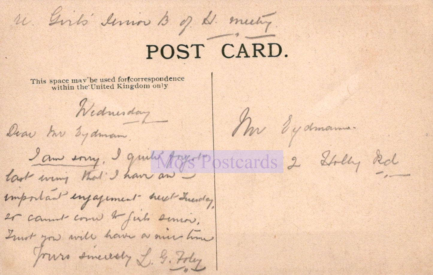 Yorkshire Postcard - Fell House Hotel, Burnsall SW20246