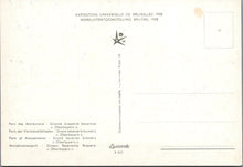 Load image into Gallery viewer, Belgium Postcard - Brussels, Park of Amusements, Grand Bavarian Brewery SX261