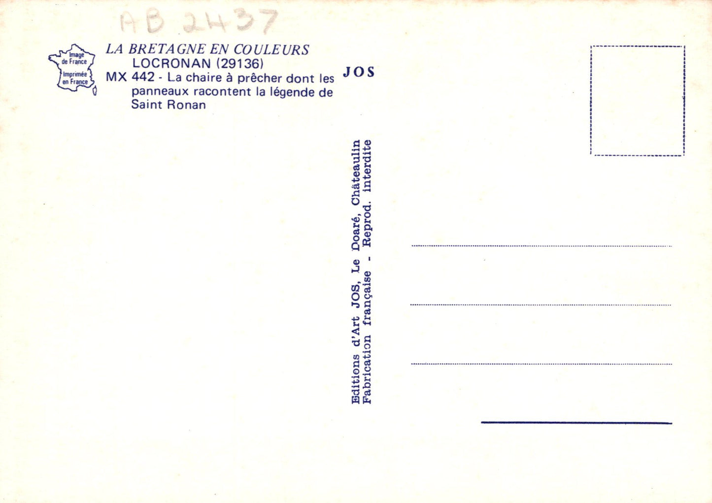 Back of a postcard with text and a small square area for writing, featuring the brand 'Jos'.