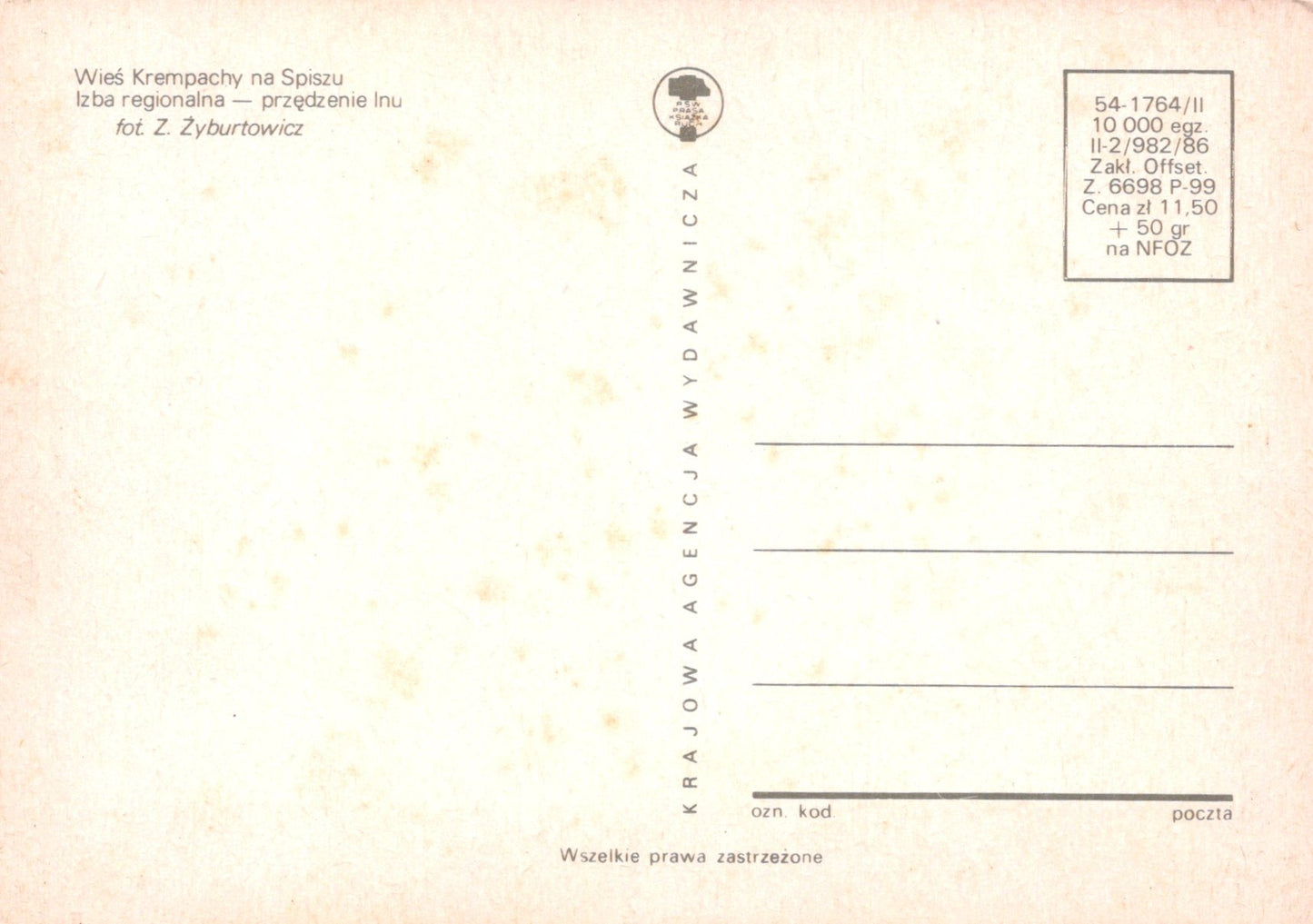 Back of a postcard with text and a logo on a light background