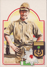 Load image into Gallery viewer, Military Postcard - Petty Officer 1st Class Saburo Sakai, Japanese Navy RR23451