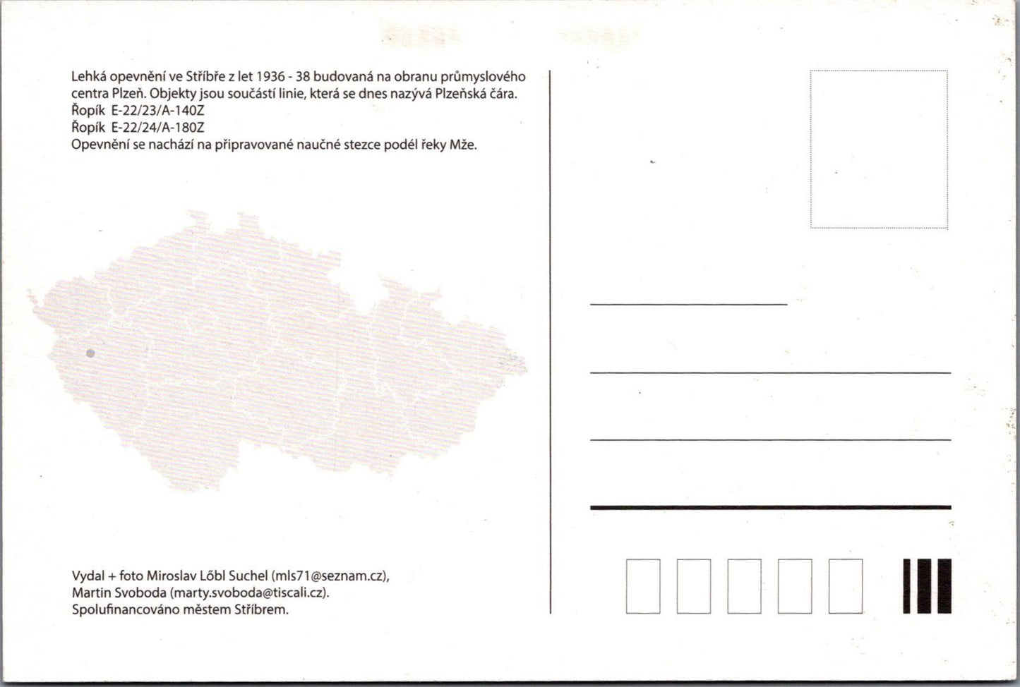 Military Postcard - Czech Republic, Stribo Light Fortifications, Plzen RR23472