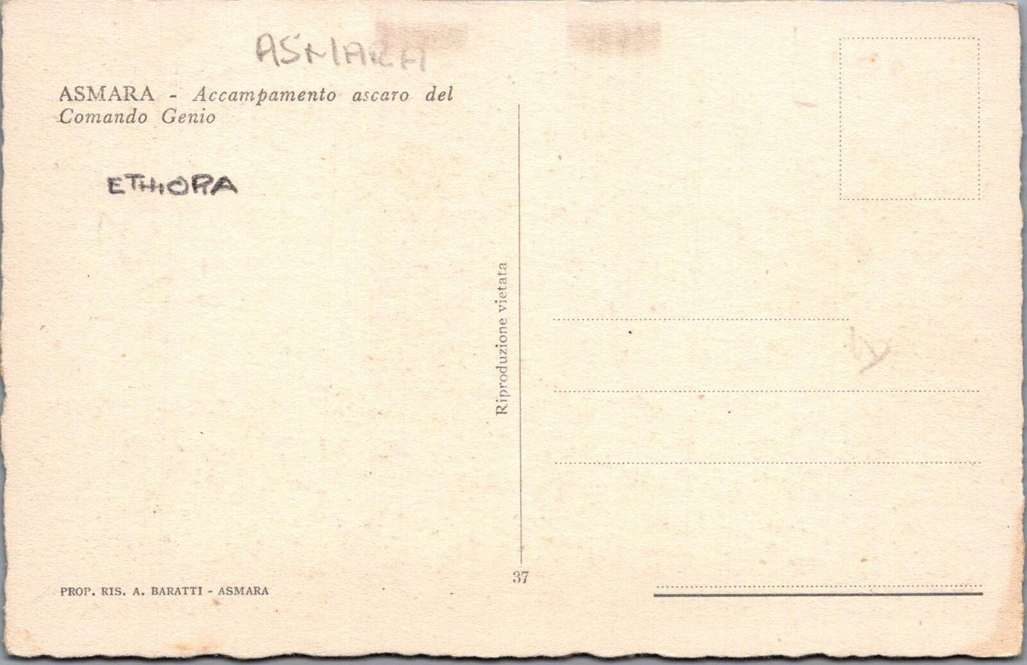 Eritrea Postcard: Asmara Askari Military Camp, Native Tukul Huts XT2578