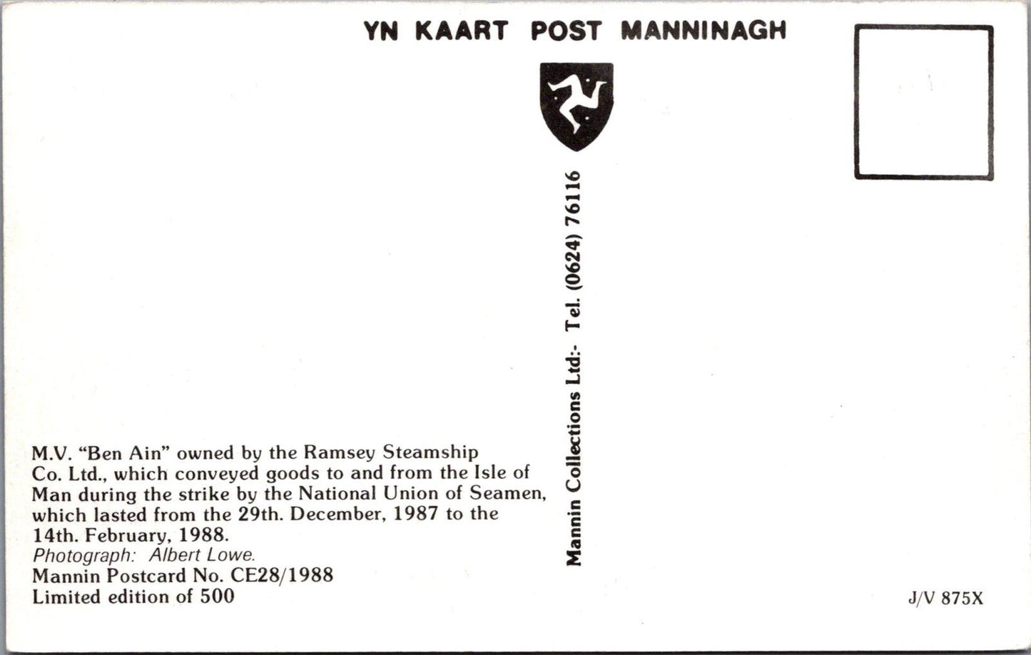 Isle of Man Postcard: MV Ben Ain Douglas Harbour Ramsey Steamship Co XT3051