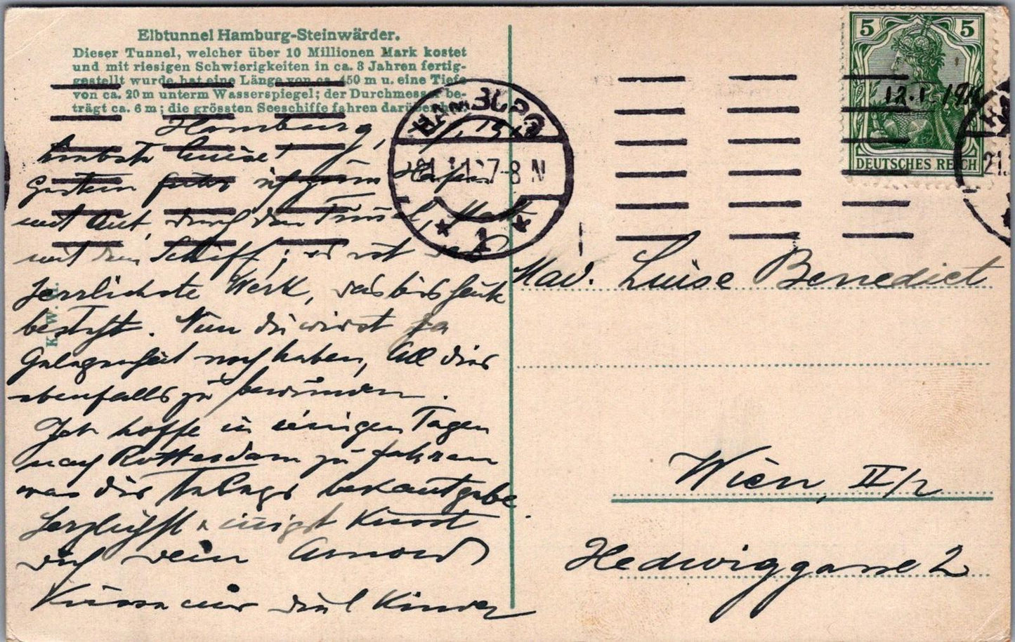 Germany Postcard - Hamburg, Elbtunnel Hamburg-Steinwärder, Old Elbe Tunnel XT932