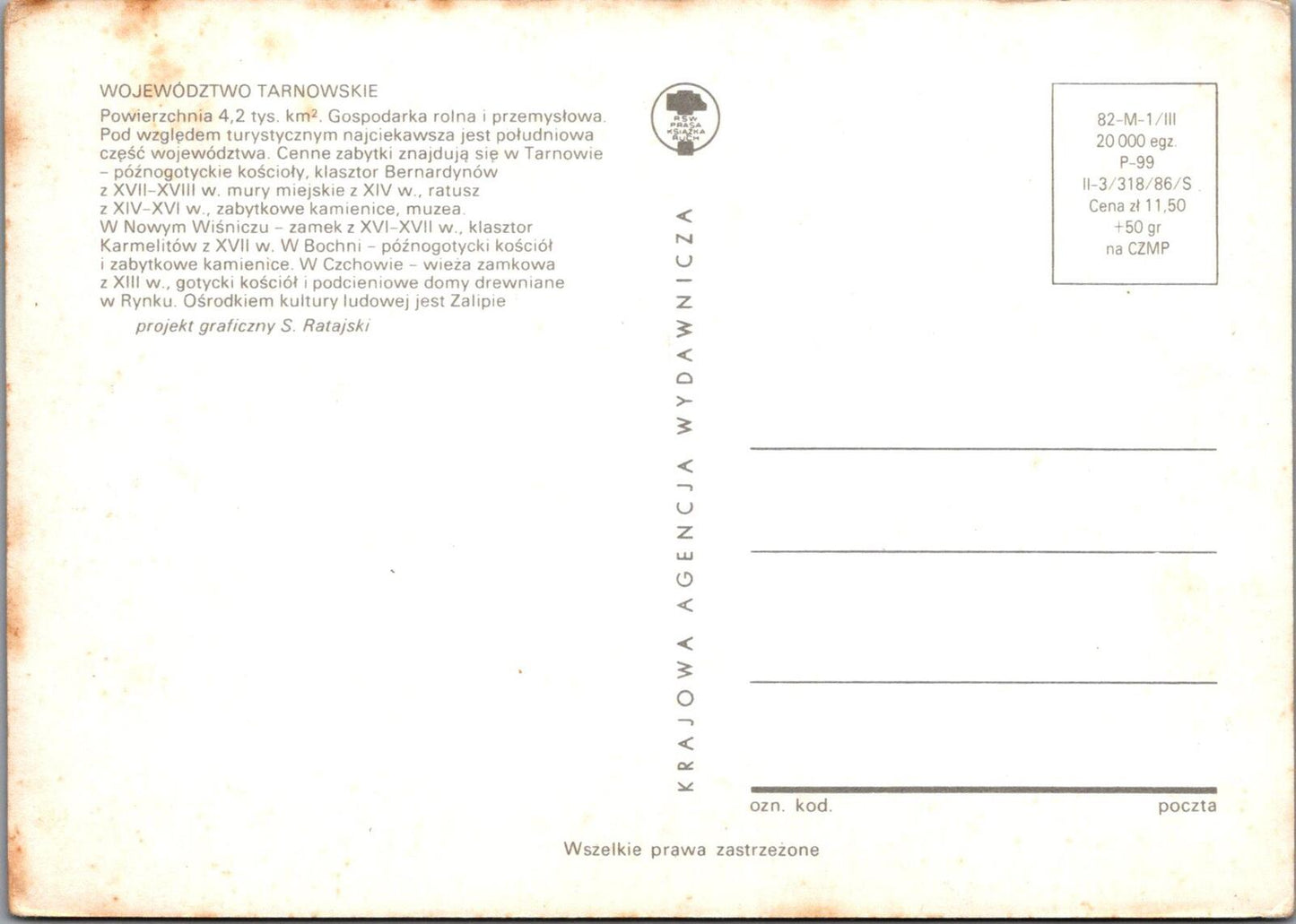 Poland Map Postcard: Województwo Tarnowskie Cartoon Map Tarnów KAW 1986 - XT2473