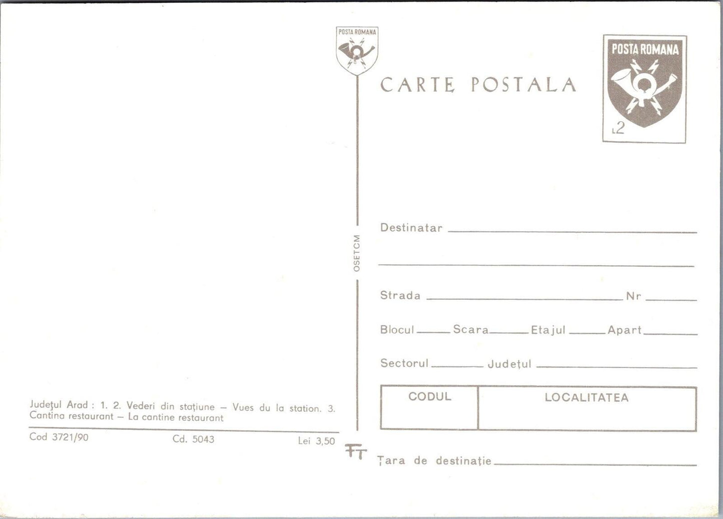 Romania Postcard: Moneasa Arad Spa Resort Cantina Restaurant XT3230