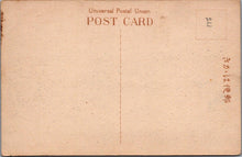 Load image into Gallery viewer, Japan Postcard - Ironaicho Street in Otaru, Hokkaido XT451