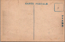 Load image into Gallery viewer, Japan Postcard - The House of Parliament in Tokyo XT471