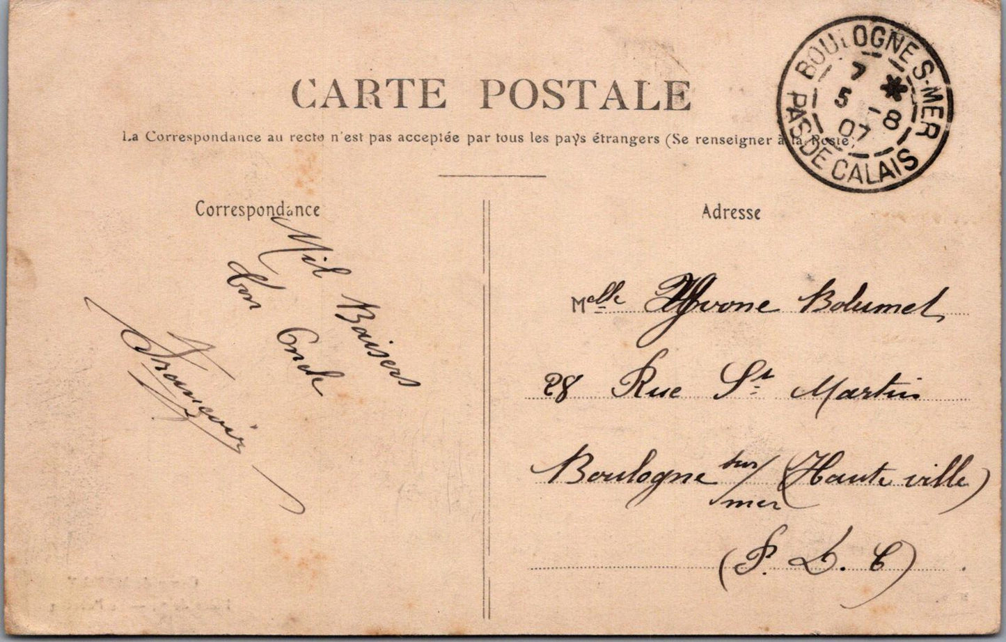 Military Postcard - French Soldiers Training, Camp De Mailly XT560