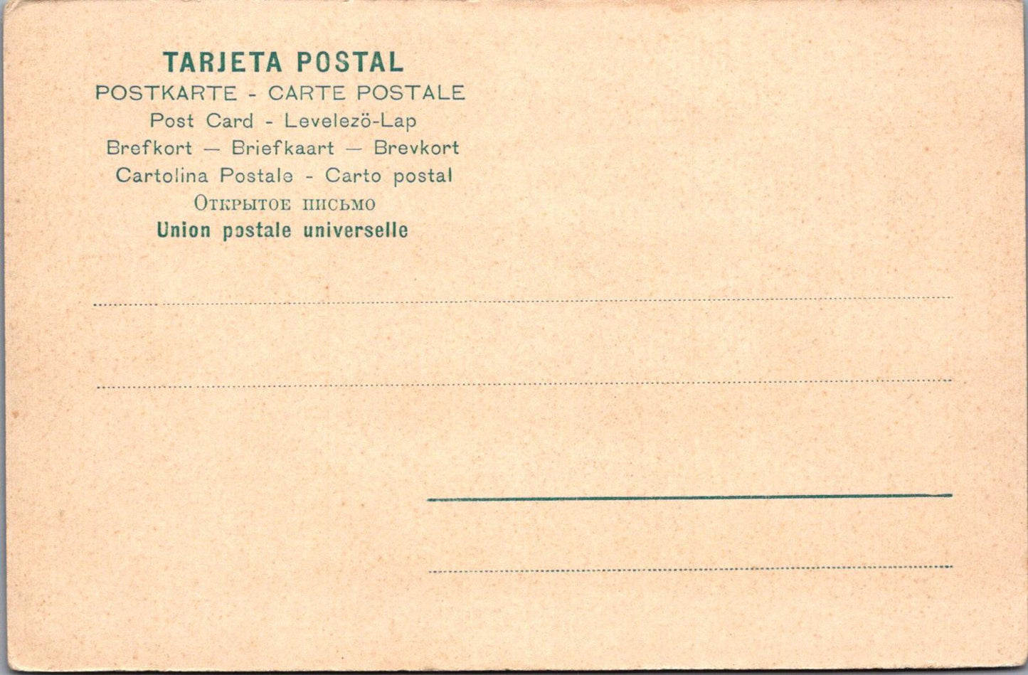 Spain Postcard - Río de la Miel, near the Muelle Viejo, Algeciras XT656