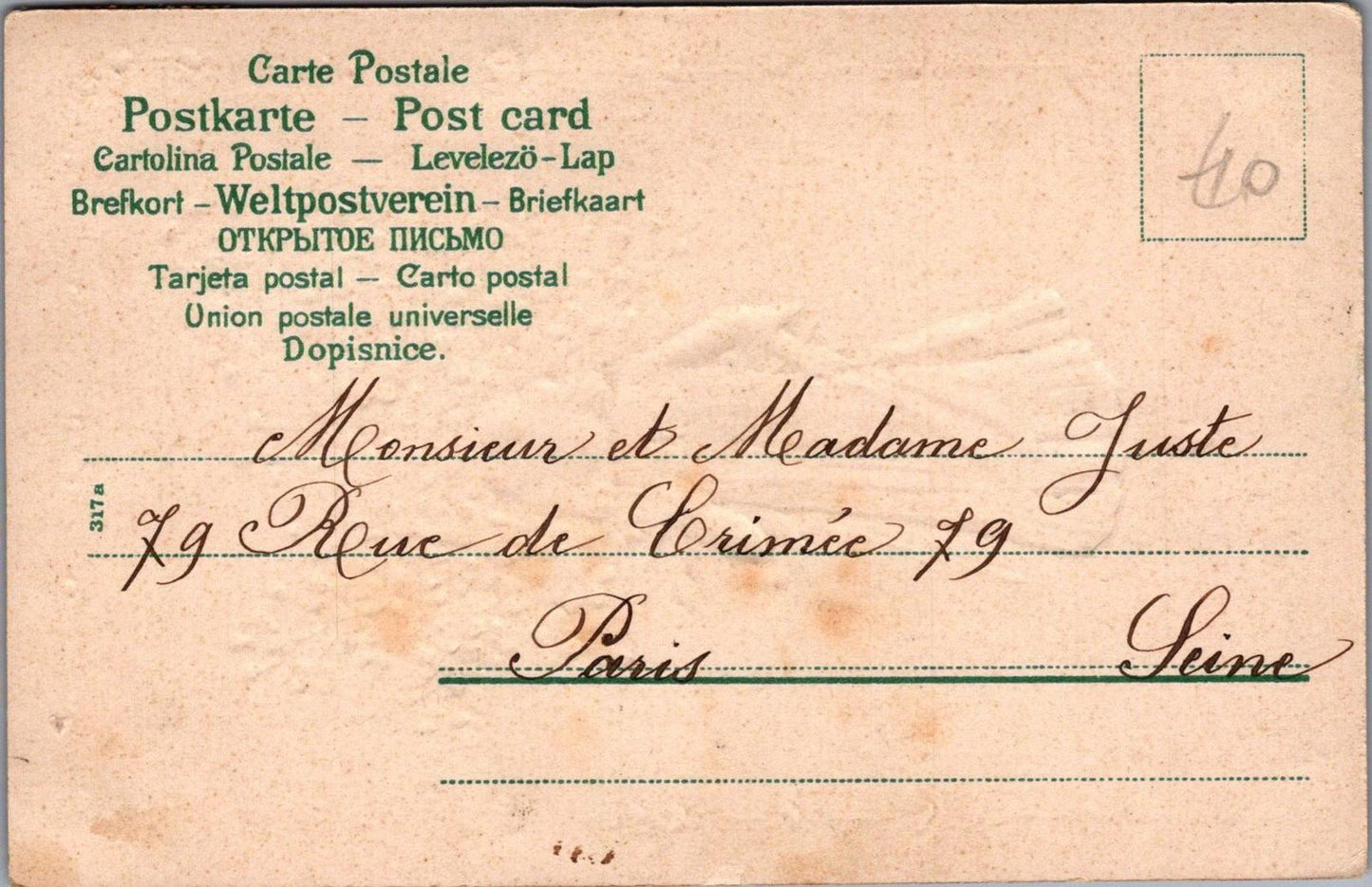 Greetings Postcard - French Embossed and Hand-Decorated, Sincere Wishes XT1306